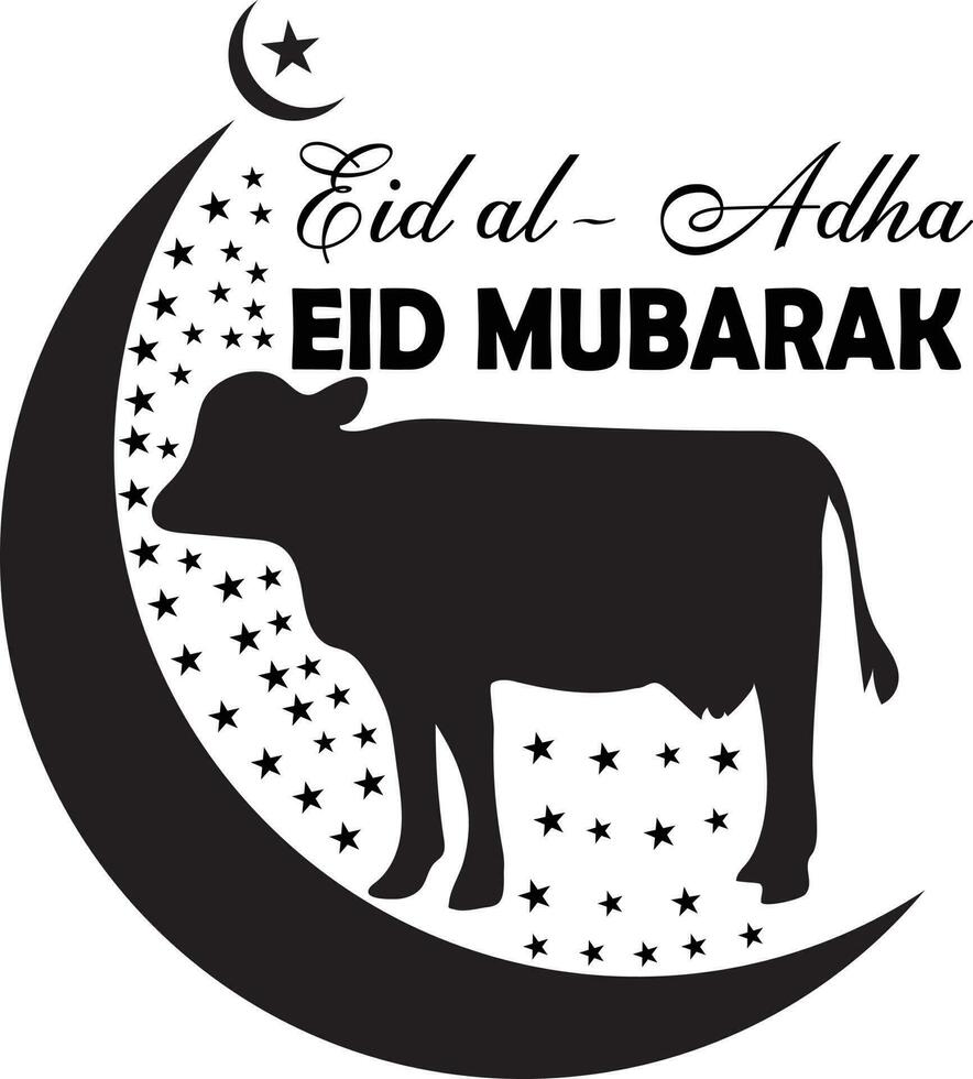 eid al-adha skjorta, Lycklig eid al Adha t-shirt, muslim högtider matchande tees, gåva aning för muslim vän, get eid skjorta, eid vibrafon t-shirt, eid mubarak skjortor, ramadan mubarak tee, religiös skjorta. vektor