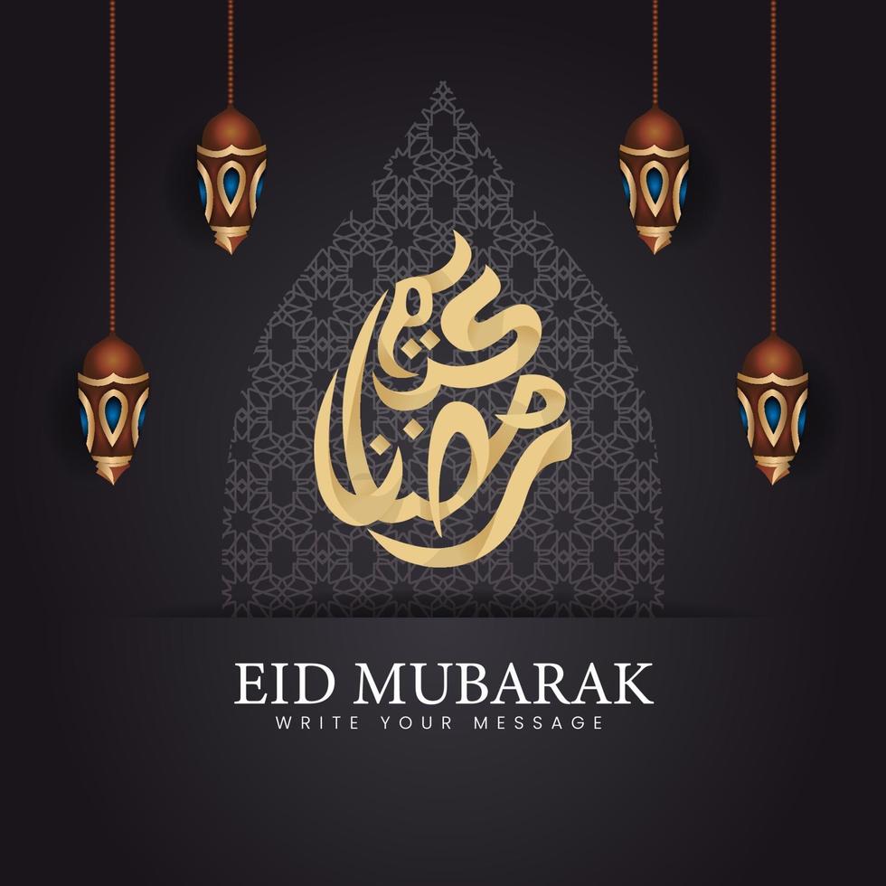 eid mubarak design med islamiska ornament vektor