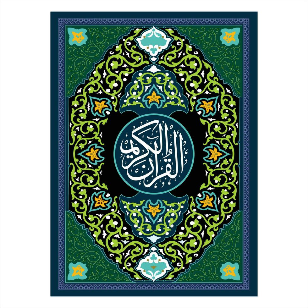 islamisch Buch Abdeckung, Frames und Grenzen, Buch Abdeckungen vektor