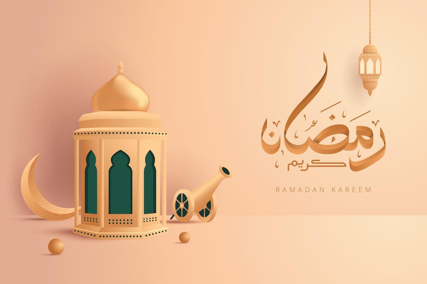 ramadan kareem arabisk kalligrafibanner betyder generös semester vektor