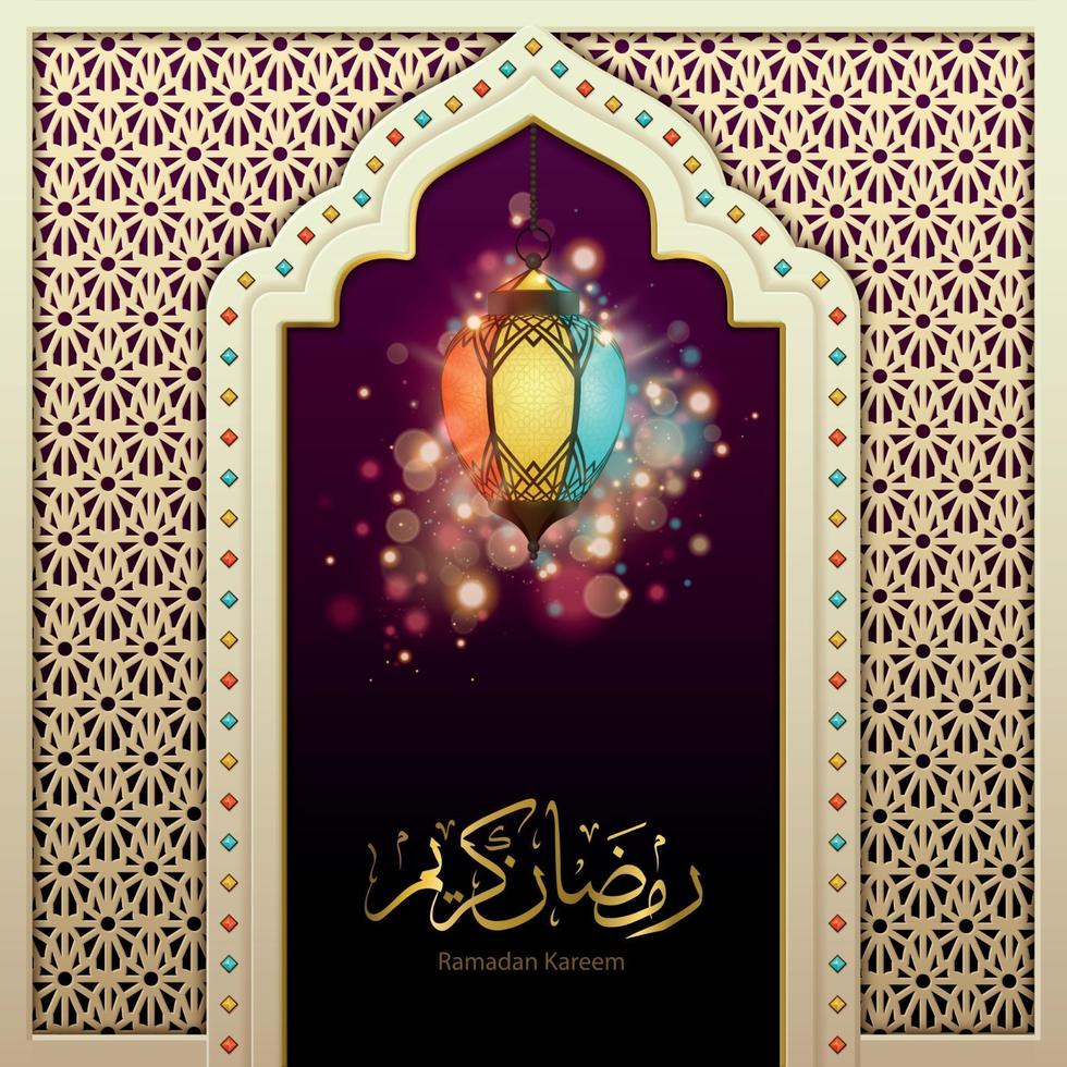 dekorative Plakatvektorillustration des Ramadan Kareem vektor