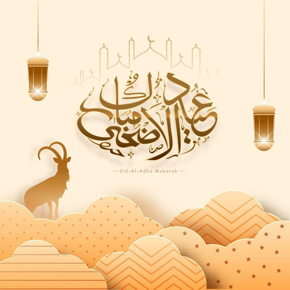 braun Arabisch Kalligraphie von eid-al-adha Mubarak Text mit Linie Kunst Moschee, Silhouette Ziege, hängend beleuchtet Laternen und Papier Schnitt Wolken auf Pfirsich Gelb Hintergrund. vektor