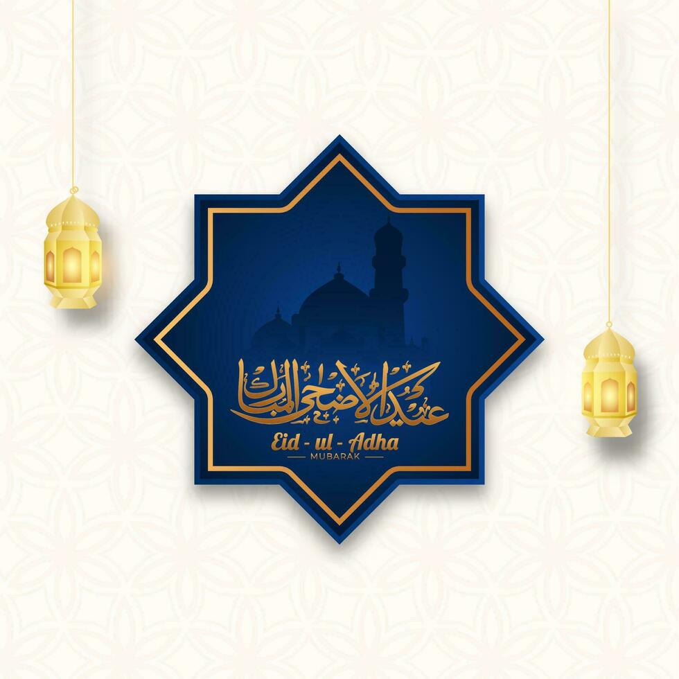 golden Arabisch Kalligraphie von eid-ul-adha Mubarak mit Moschee im reiben el hizb Rahmen und hängend beleuchtet Laternen auf Weiß islamisch Muster Hintergrund. vektor