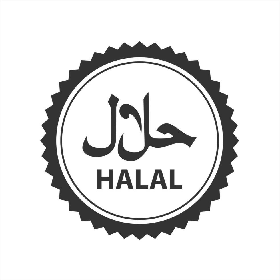 vektor halal logotyp. halal bricka, runda stämpel och vektor logotyp. halal tecken design