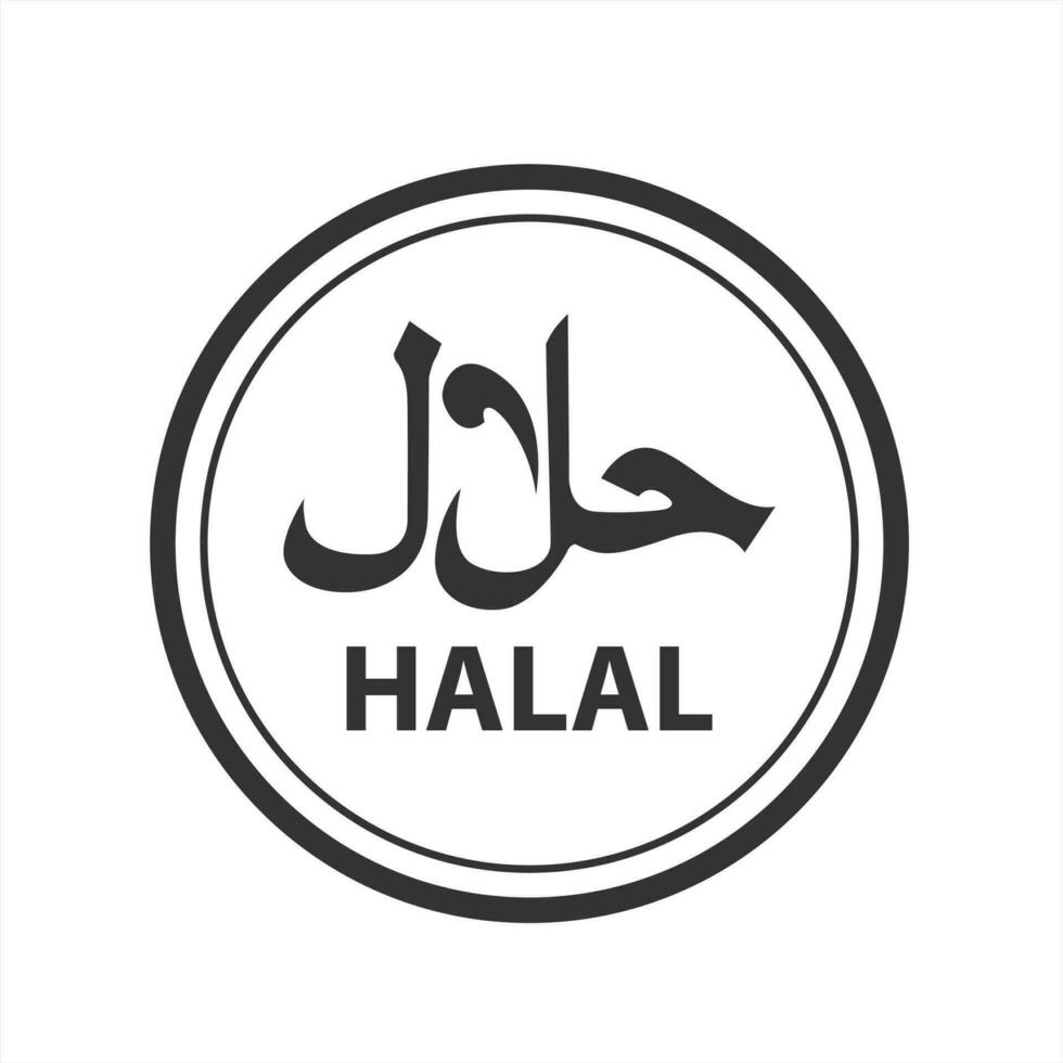 vektor halal logotyp. halal bricka, runda stämpel och vektor logotyp. halal tecken design