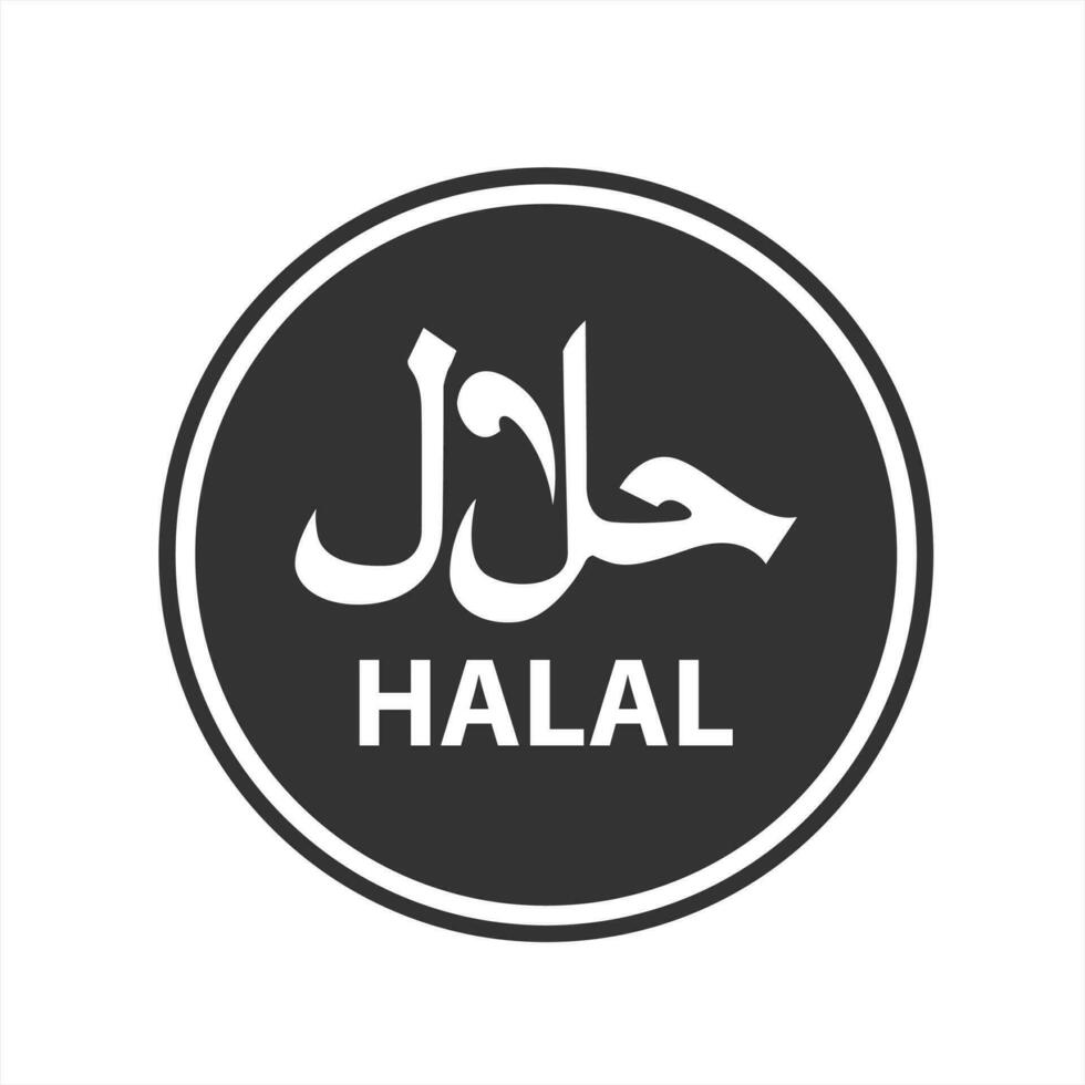 vektor halal logotyp. halal bricka, runda stämpel och vektor logotyp. halal tecken design