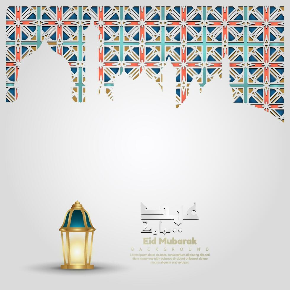 luxuriös und elegant eid Mubarak Arabisch Kalligraphie Design mit Laternen und islamisch Dekoration islamisch Mosaik Ornament Textur zum Gruß Karten und Banner. vektor