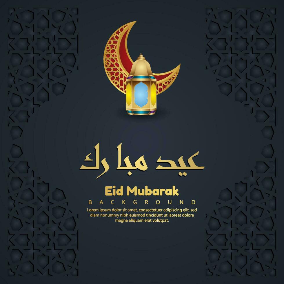 lyxig och elegant eid mubarak arabicum kalligrafi design med lyktor och islamic dekoration islamic mosaik- prydnad textur för hälsning kort och banderoller. vektor