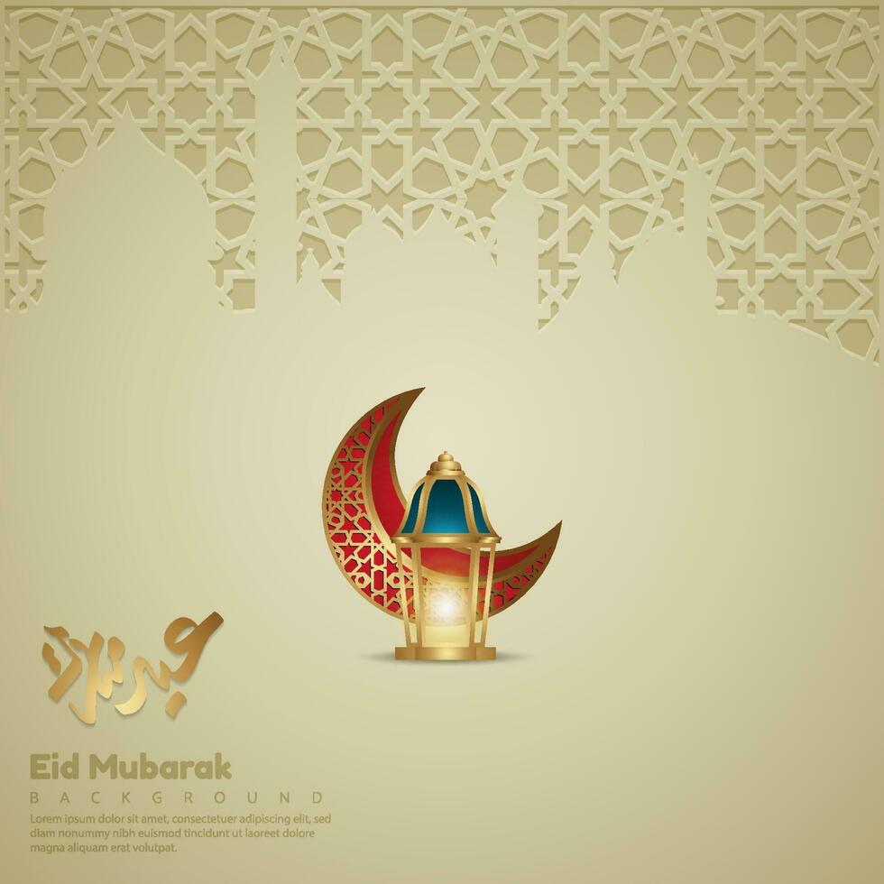 luxuriös und elegant eid Mubarak Arabisch Kalligraphie Design mit Laternen und islamisch Dekoration islamisch Mosaik Ornament Textur zum Gruß Karten und Banner. vektor