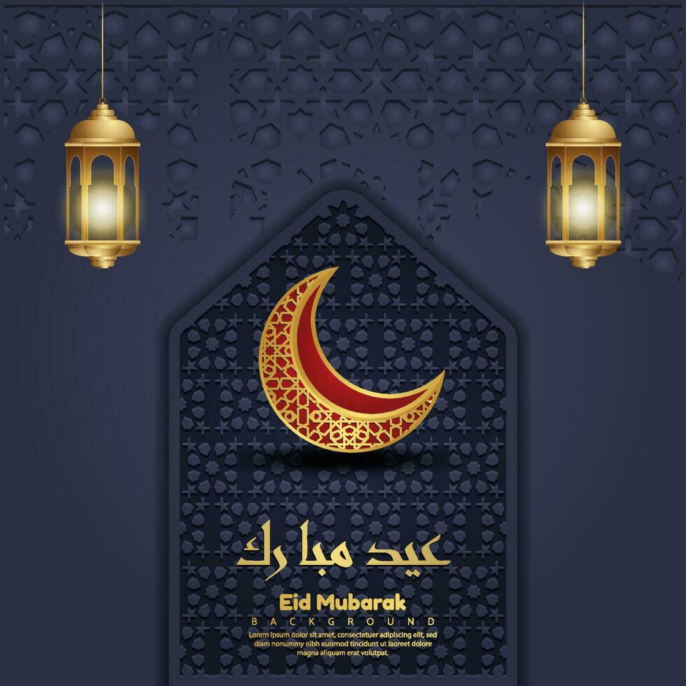 luxuriös und elegant eid Mubarak Arabisch Kalligraphie Design mit Laternen und islamisch Dekoration islamisch Mosaik Ornament Textur zum Gruß Karten und Banner. vektor