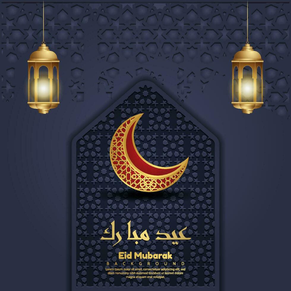 lyxig och elegant eid mubarak arabicum kalligrafi design med lyktor och islamic dekoration islamic mosaik- prydnad textur för hälsning kort och banderoller. vektor