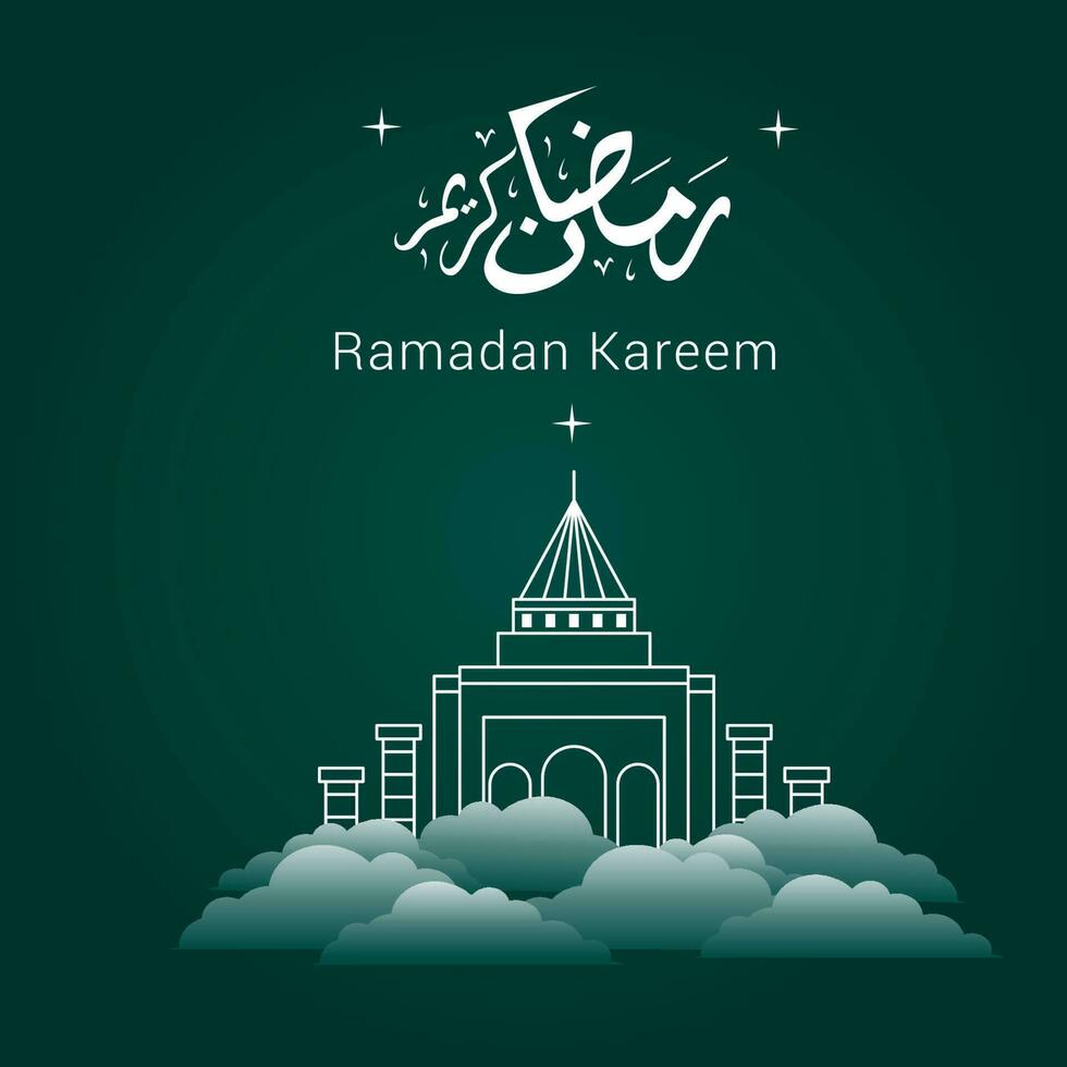 Vektor Illustration von Ramadan karem. appy Ramadan kareem Grafik Design Konzept zum das Zertifikate, Banner und Flyer. Übersetzen von Arabisch Ramadan kareem