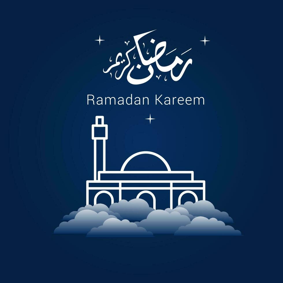 Vektor Illustration von Ramadan karem. appy Ramadan kareem Grafik Design Konzept zum das Zertifikate, Banner und Flyer. Übersetzen von Arabisch Ramadan kareem