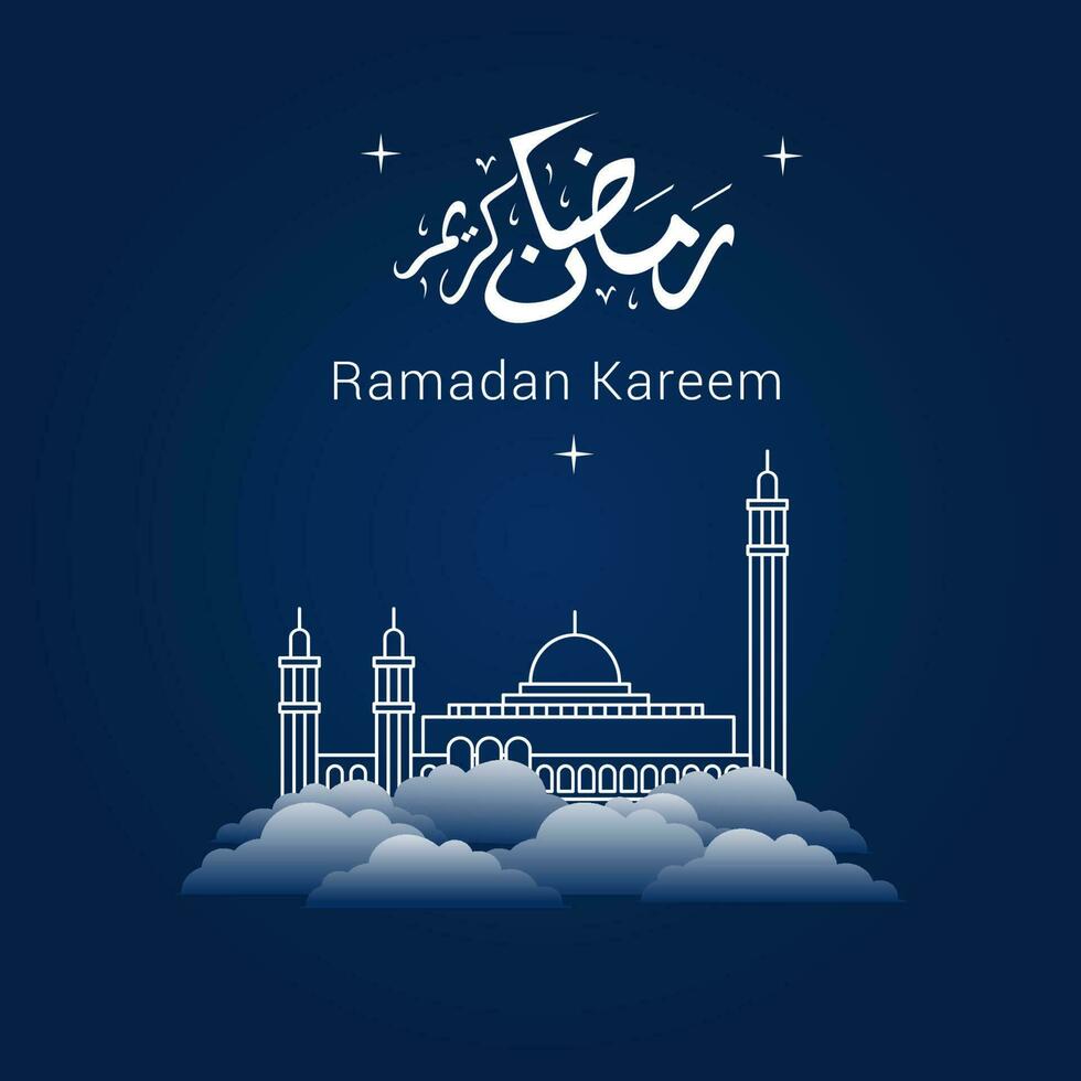 Vektor Illustration von Ramadan karem. appy Ramadan kareem Grafik Design Konzept zum das Zertifikate, Banner und Flyer. Übersetzen von Arabisch Ramadan kareem