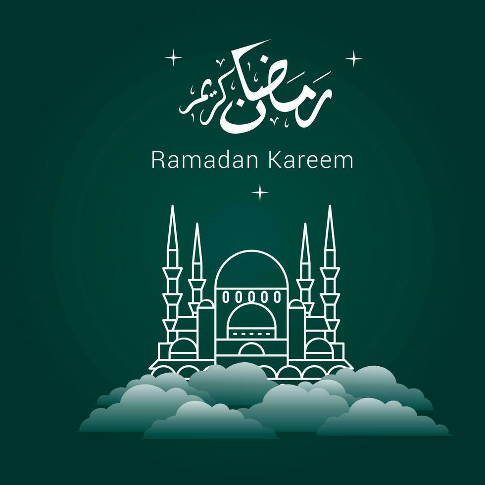 Vektor Illustration von Ramadan karem. appy Ramadan kareem Grafik Design Konzept zum das Zertifikate, Banner und Flyer. Übersetzen von Arabisch Ramadan kareem