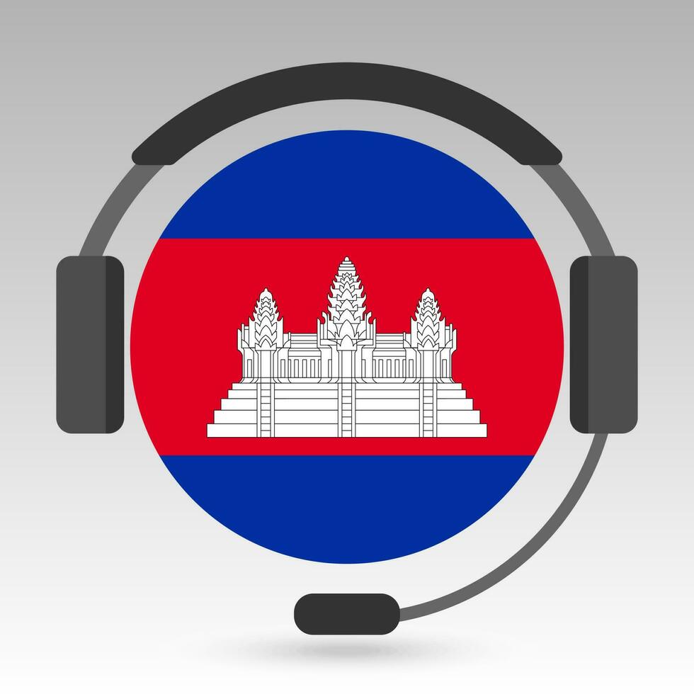 cambodia flagga med hörlurar, Stöd tecken. vektor illustration.