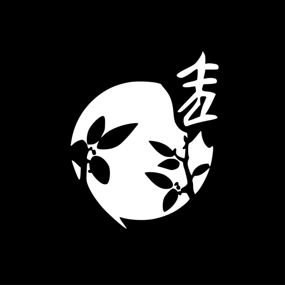 japansk - minimalistisk och platt logotyp - vektor illustration