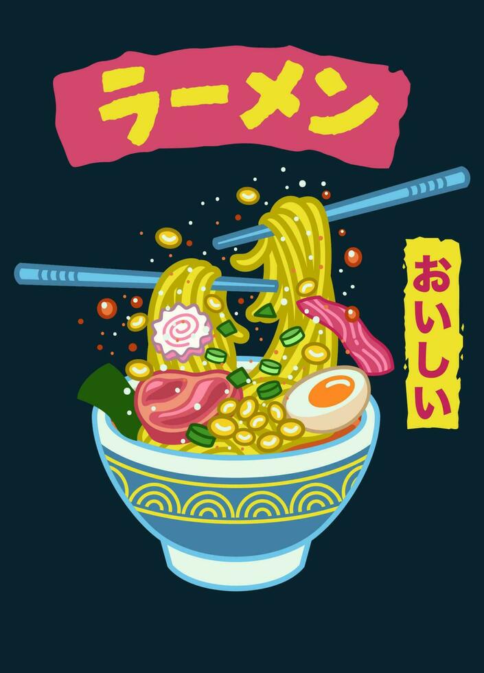 utsökt japansk Ramen nudel japan manus betyda Ramen och utsökt vektor