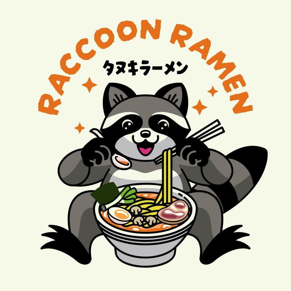 tvättbjörn maskot karaktär äter Ramen nudel japansk text betyder tvättbjörn Ramen vektor