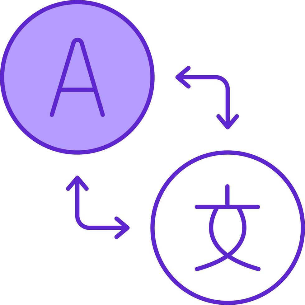 platt stil Översätt ikon i violett och vit Färg. vektor