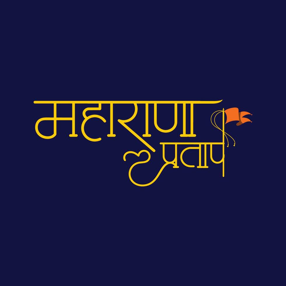 text maharana pratap vektor