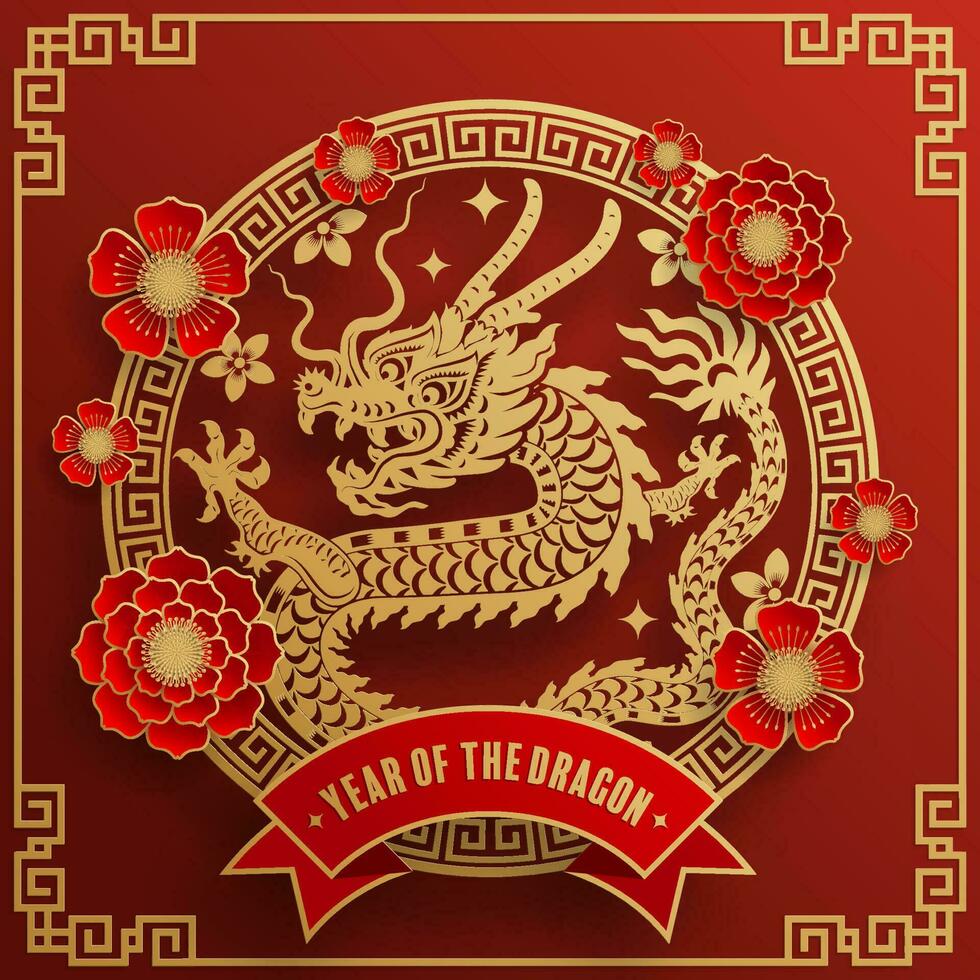 Lycklig kinesisk ny år 2024 år av de kinesisk drake zodiaken vektor