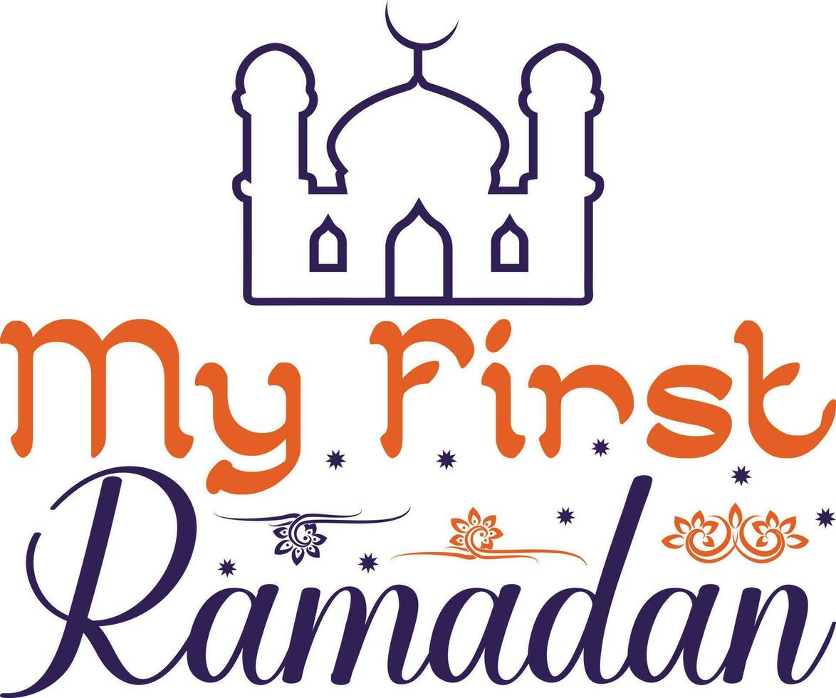 min först ramadan t-shirt design vektor