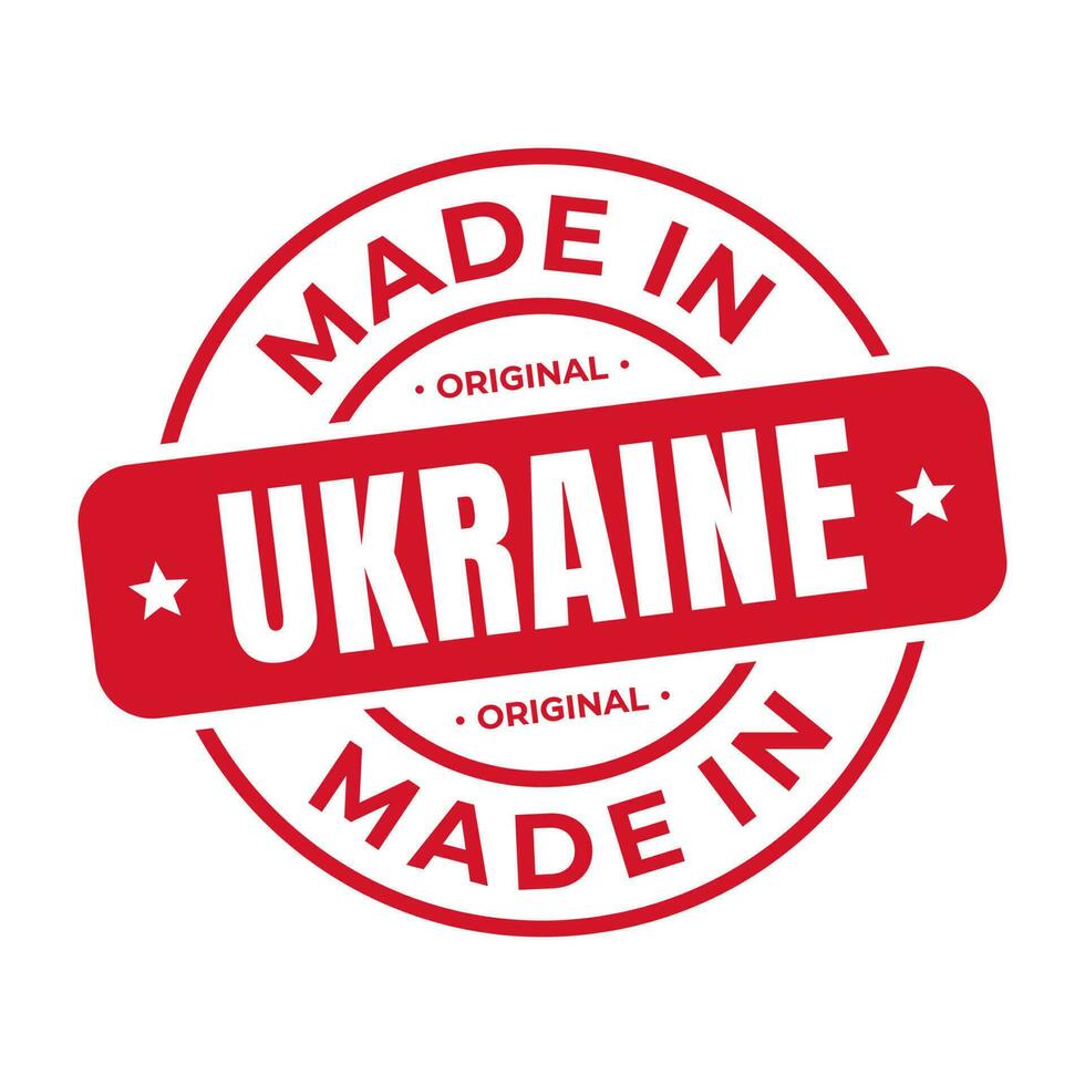 gemacht im Ukraine Briefmarke Logo Symbol Symbol Design. Siegel National Original Produkt Abzeichen. Vektor Illustration