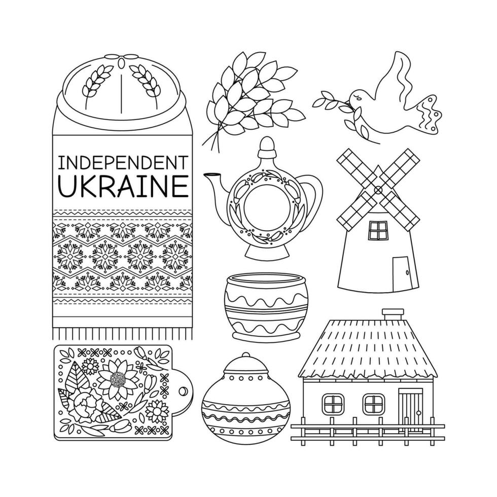 ein einstellen von Elemente Laib, Haus, Mühle, unabhängig Ukraine, gestickt Handtuch. ukrainisch Symbole. vektor