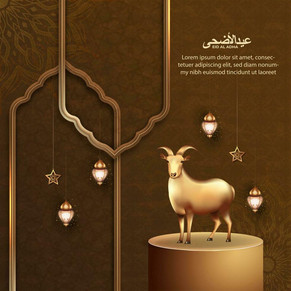 eid al Adha islamic hälsning kort med get och islamic mönster för affisch, baner design. vektor illustration