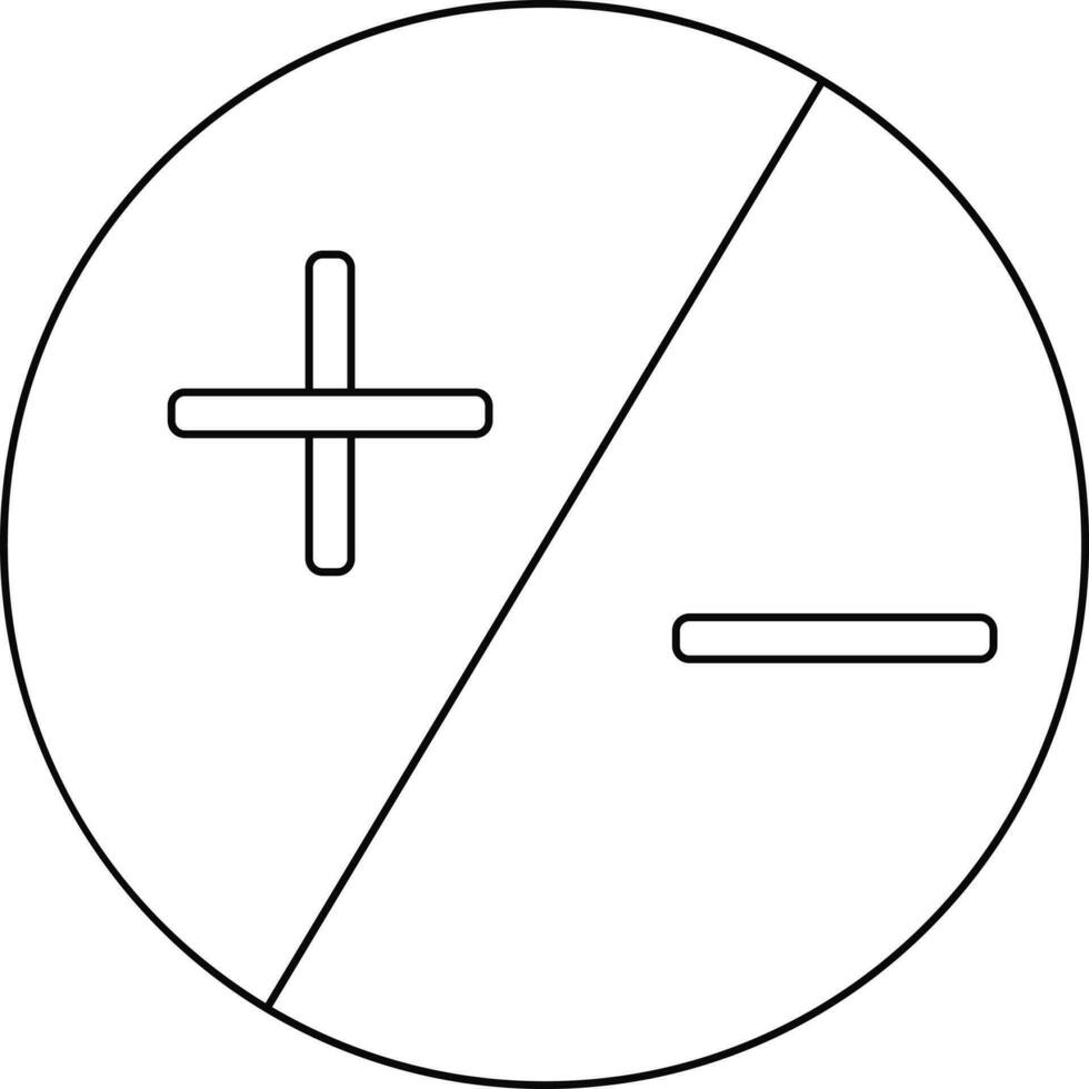svart linje konst illustration av kvantitet av ljus inställningar ikon. vektor