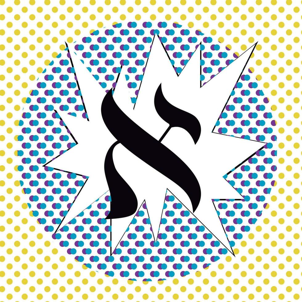 Vektor Illustration von das Hebräisch Alphabet im kreisförmig Design. Hebräisch Brief namens Aleph groß isoliert auf schwarz