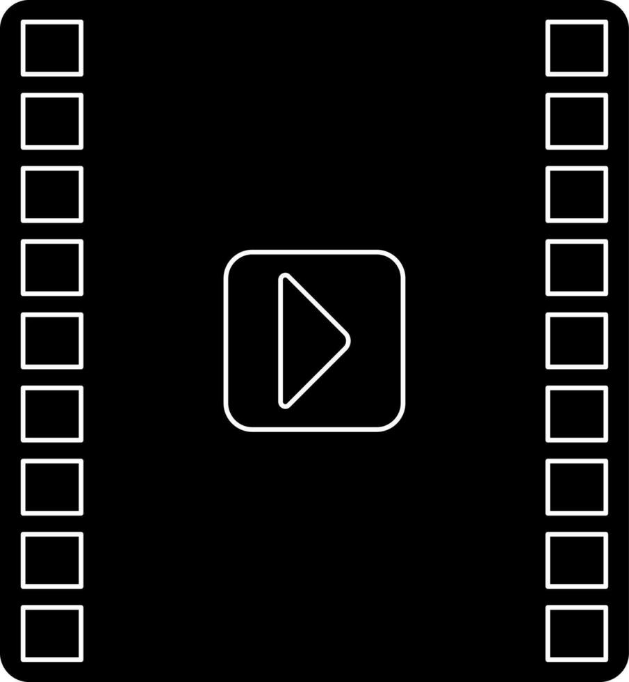 video ikon i glyf för multimedia begrepp. vektor