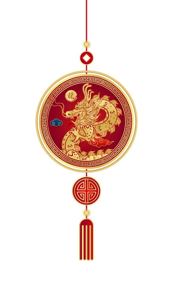 gyllene hängsmycke med drake ornament för kinesisk ny år firande isolerat på vit bakgrund. zodiaken tecken för kort design. Kina lunar kalender djur. översättning år av de drake. vektor. vektor
