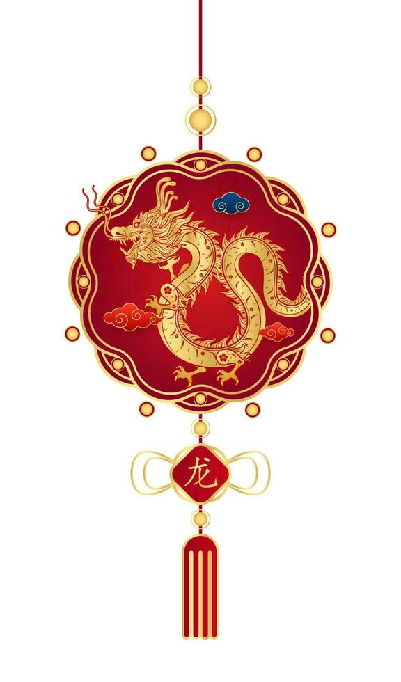 golden Anhänger mit Drachen Ornamente zum Chinesisch Neu Jahr Feier isoliert auf Weiß Hintergrund. Tierkreis Zeichen zum Karte Design. China Mond- Kalender Tier. Übersetzung Jahr von das Drachen. Vektor. vektor