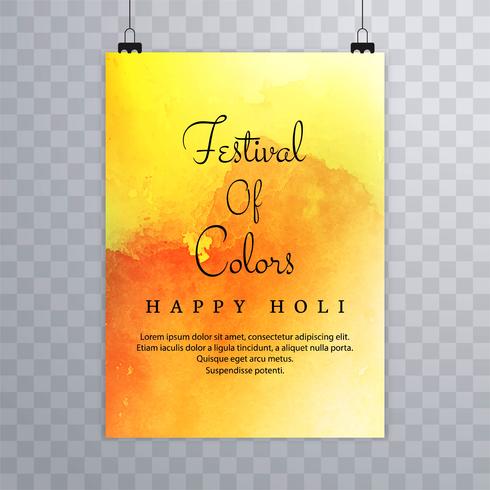Holi-Broschüre bunt von der Schablone für Holi-Feierdesign vektor