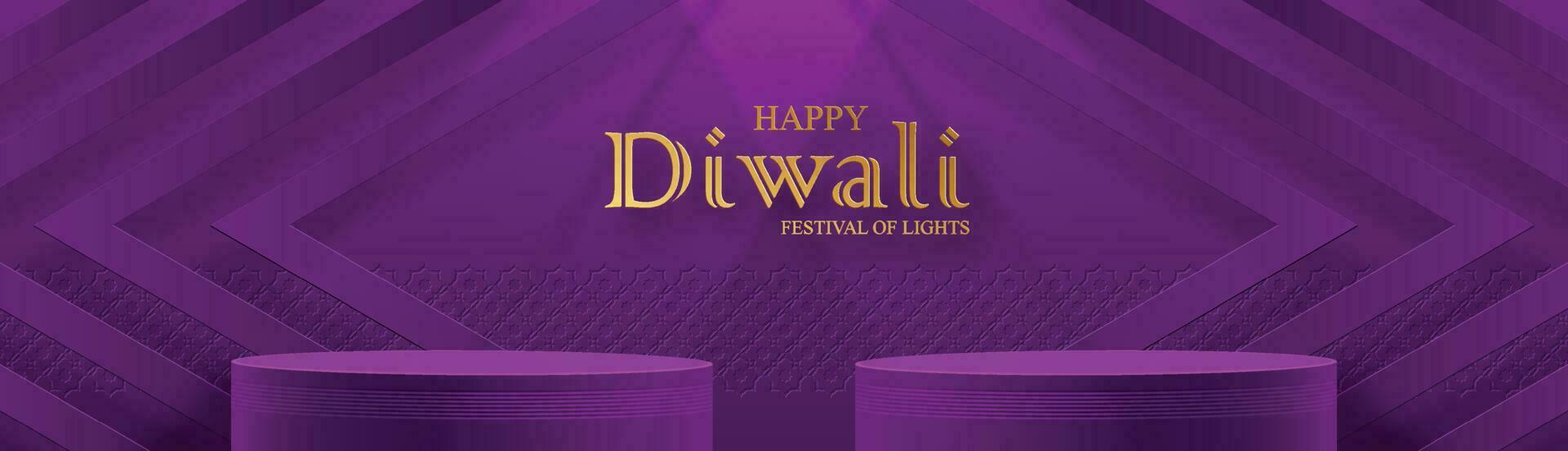 diwali eller deepavali 3d podium runda skede stil för de indisk festival av lampor vektor