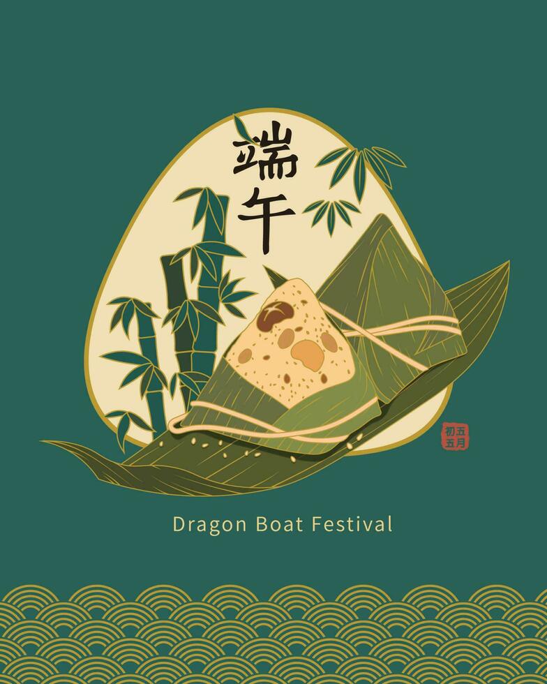 Drachen Boot Festival Design mit Reis Knödel und Bambus auf Grün Hintergrund Vektor Illustration.