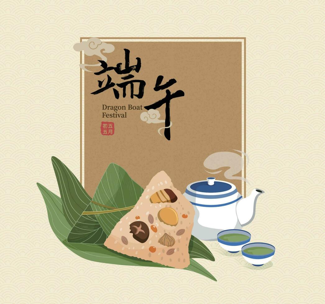 kinesisk drake båt festival illustration med utsökt ris klimpar och varm te uppsättning. vektor