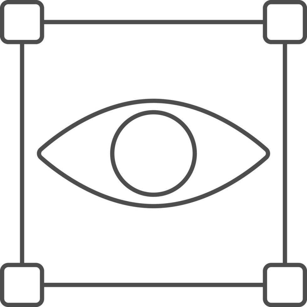 grau dünn Linie Vision oder Auge Auswahl Symbol. vektor