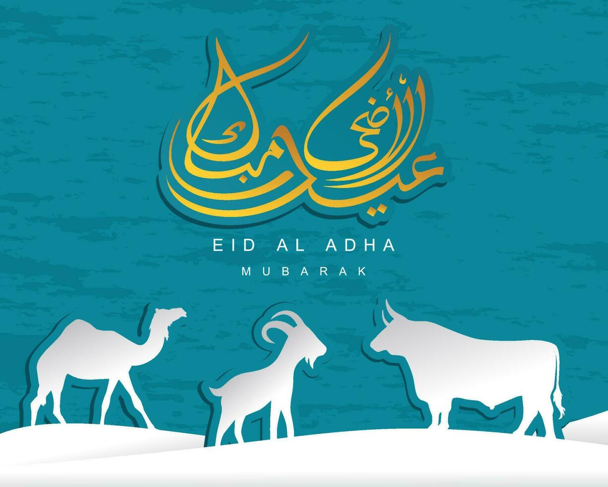 Arabisch kalligraphisch Text von eid al adha Mubarak zum das Muslim Feier. eid al adha kreativ Design islamisch Feier zum drucken, Karte, Poster, Banner usw. vektor