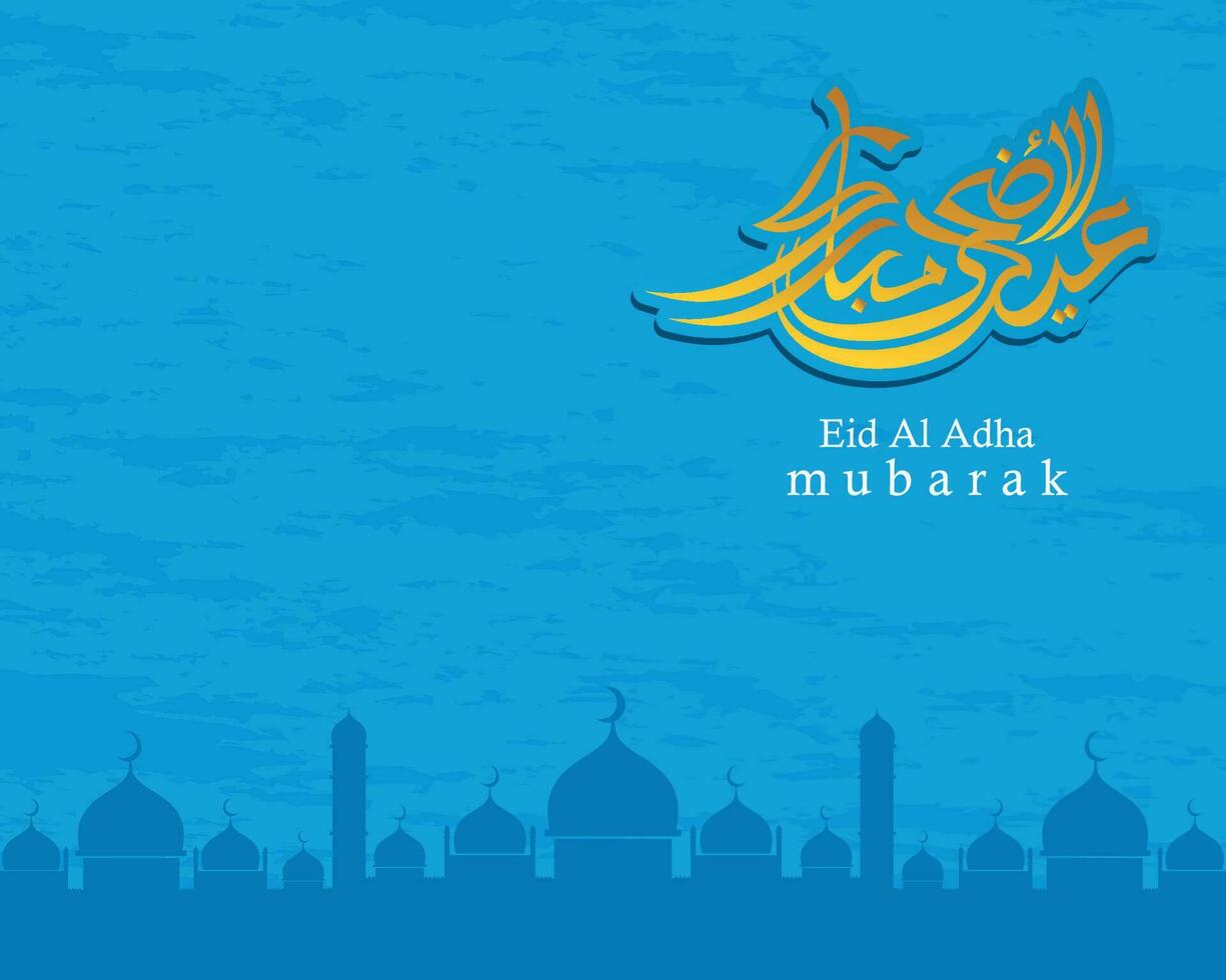 Arabisch kalligraphisch Text von eid al adha Mubarak zum das Muslim Feier. eid al adha kreativ Design islamisch Feier zum drucken, Karte, Poster, Banner usw. vektor