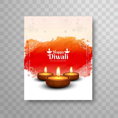 Modern vacker diwali modern broschyrdesign vektor