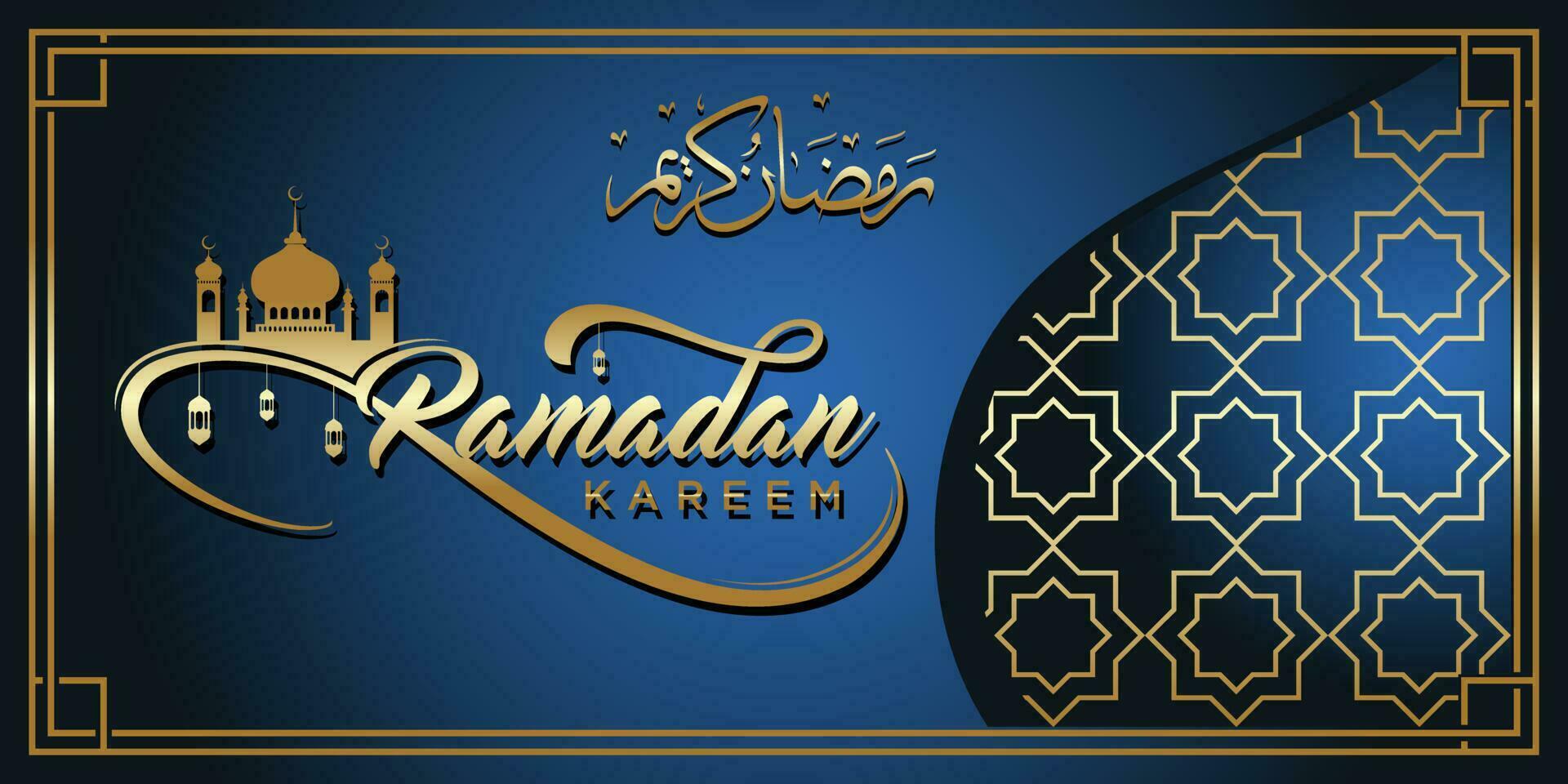 skön Ramadhan kareem text hälsning kort premie vektor