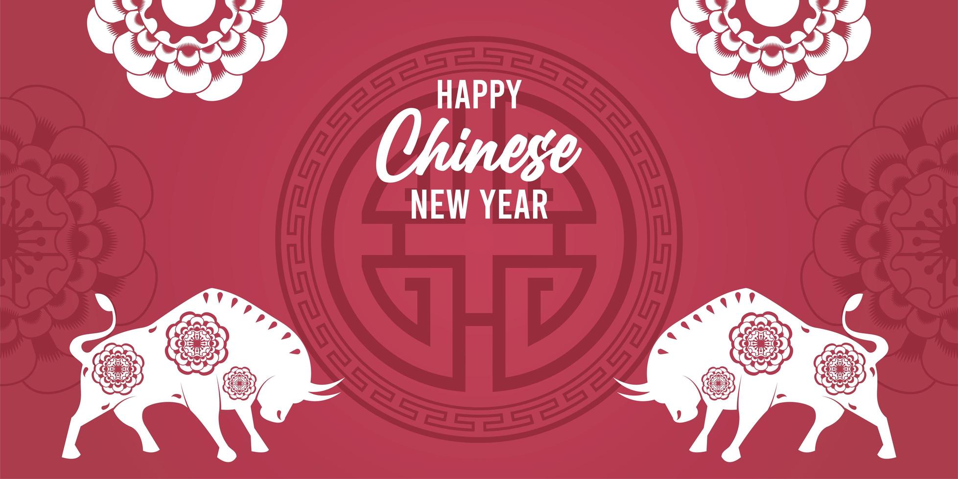 gott kinesiskt nyår bokstäver kort med oxar silhuetter vektor