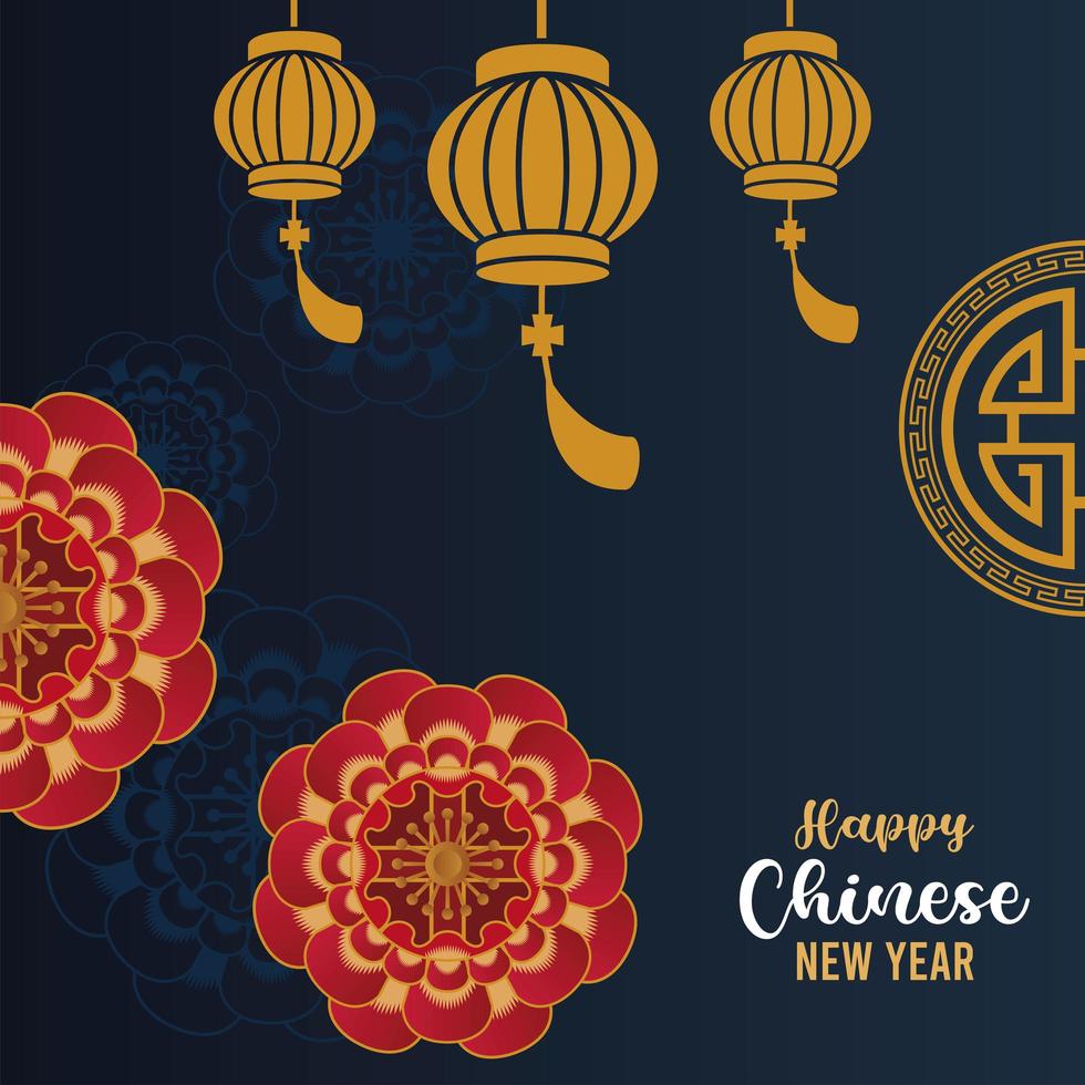gott kinesiskt nyår bokstäver kort med röda snören och gyllene lyktor vektor