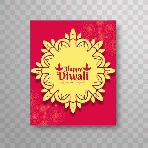 Modern färgrik diwali ljus designbroschyr vektor