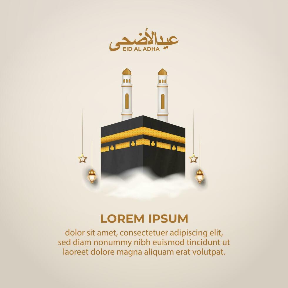 eid al adha islamisch Gruß Karte mit Kaaba , Poster, Banner Design, Vektor Illustration