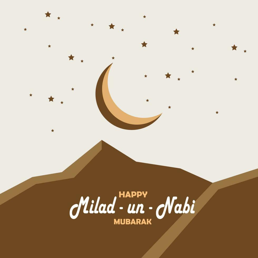 Mawlid ein Nabi, Geburtstag von das Prophet Muhammad vektor