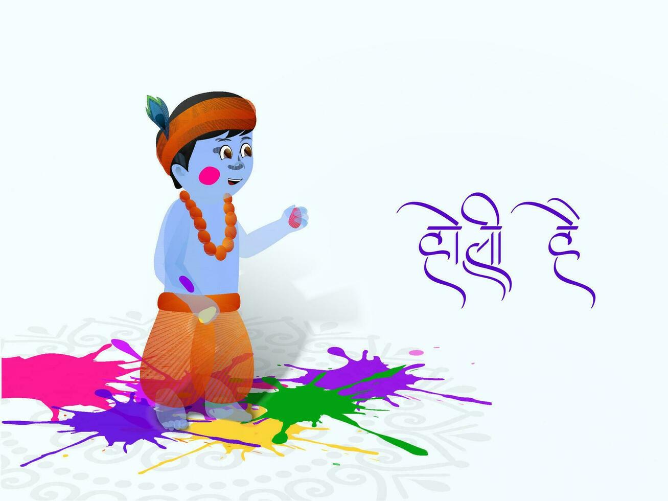 indisch Festival von Farben, glücklich holi Konzept mit jung Kinder gekleidet wie Herr krishna und Farbe Spritzen. Hindi geschrieben Text holi Haiits hallo. vektor